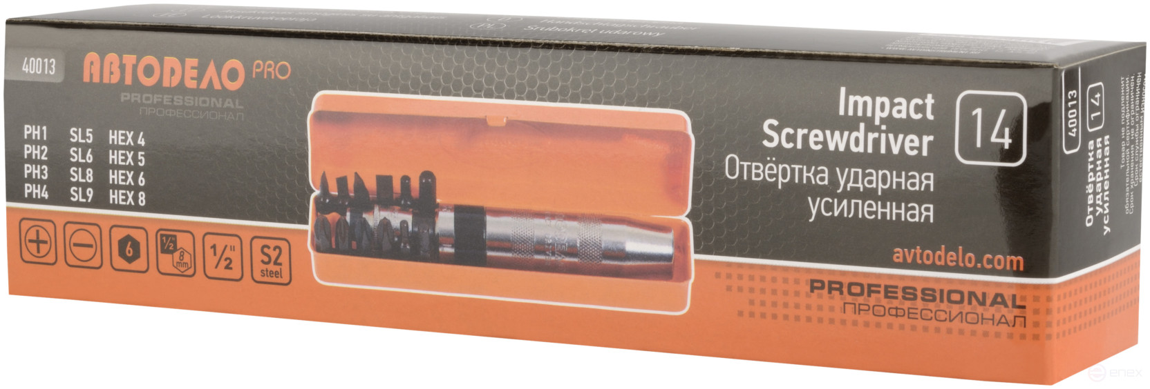 Impact-rotary screwdriver (12 nozzles S2;metal.the case) AvtoDelo PRO (40013)