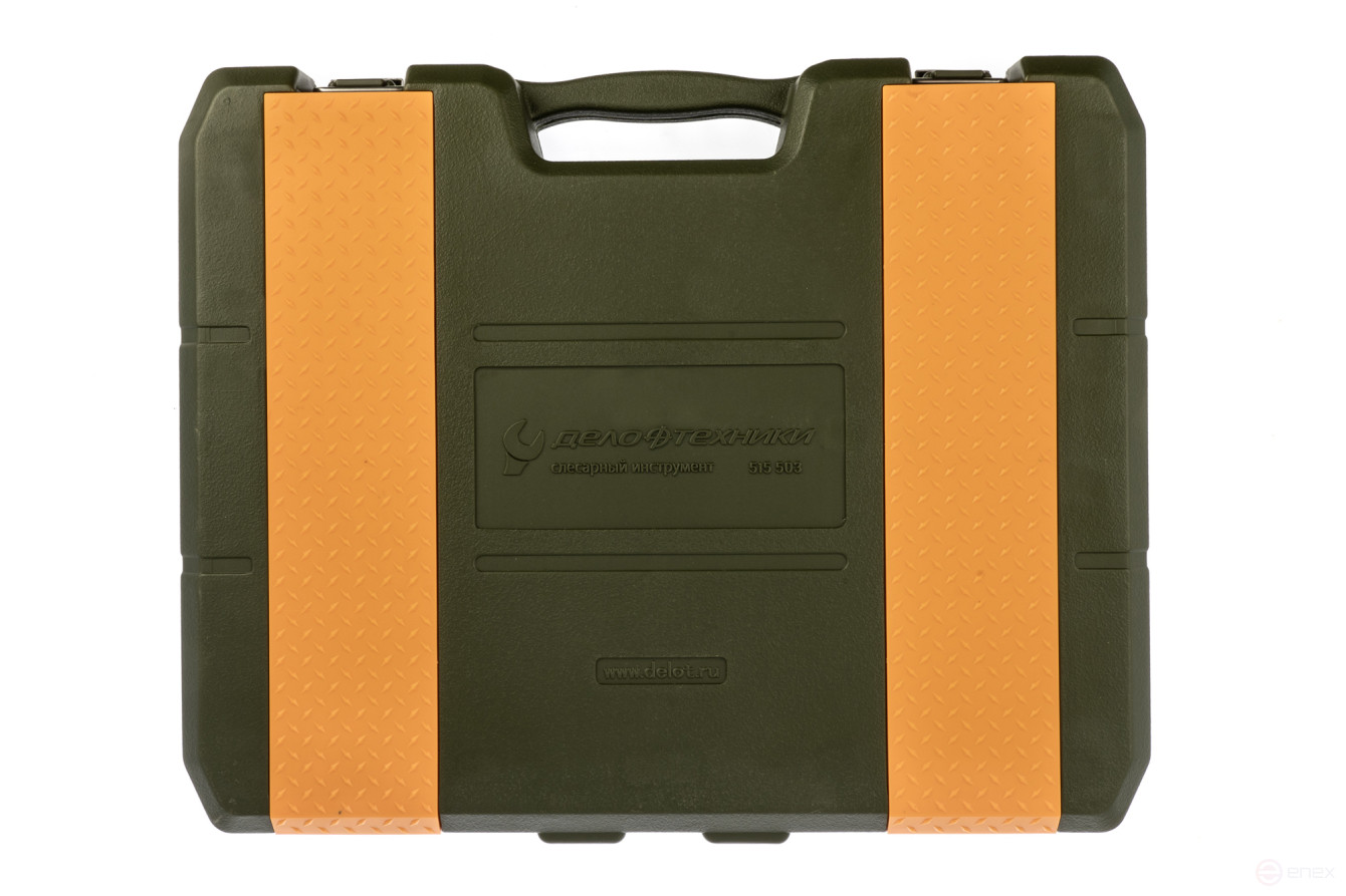 Набор ключей комбинированных трещоточных шарнирных 20 шт., кейс пластик