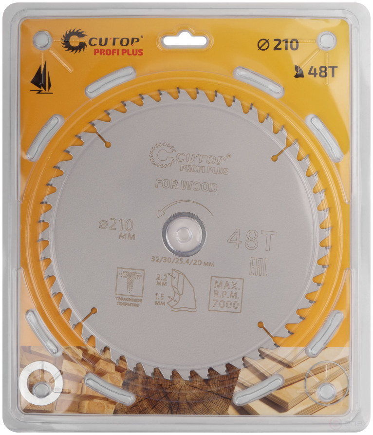Диск пильный по дереву с тефлоновым покрытием 48Т, CUTOP Profi plus, 210 х 1,5/2,2 х 32/30/25,4/20 мм