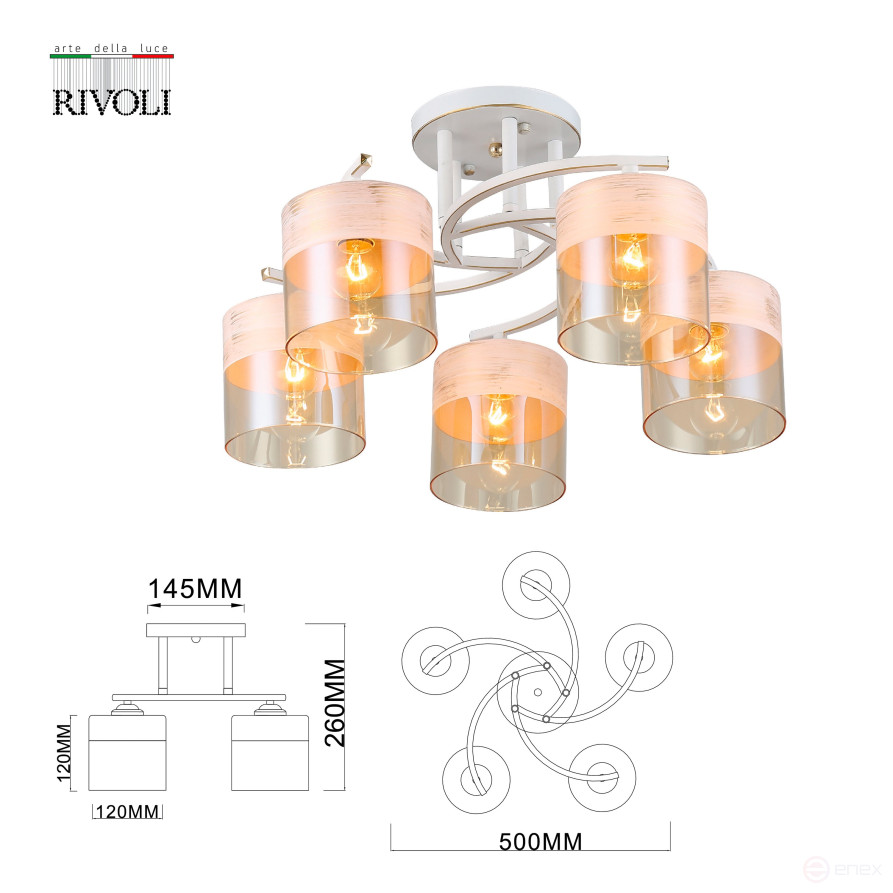 Люстра Rivoli Constancia 9081-305 5 * Е27 40 Вт модерн