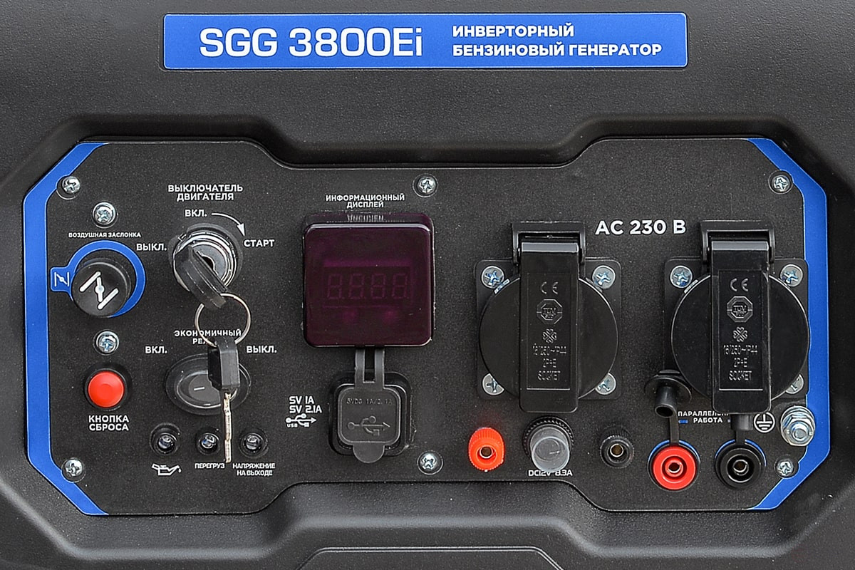 Gasoline generator inverter SGG 3800Ei