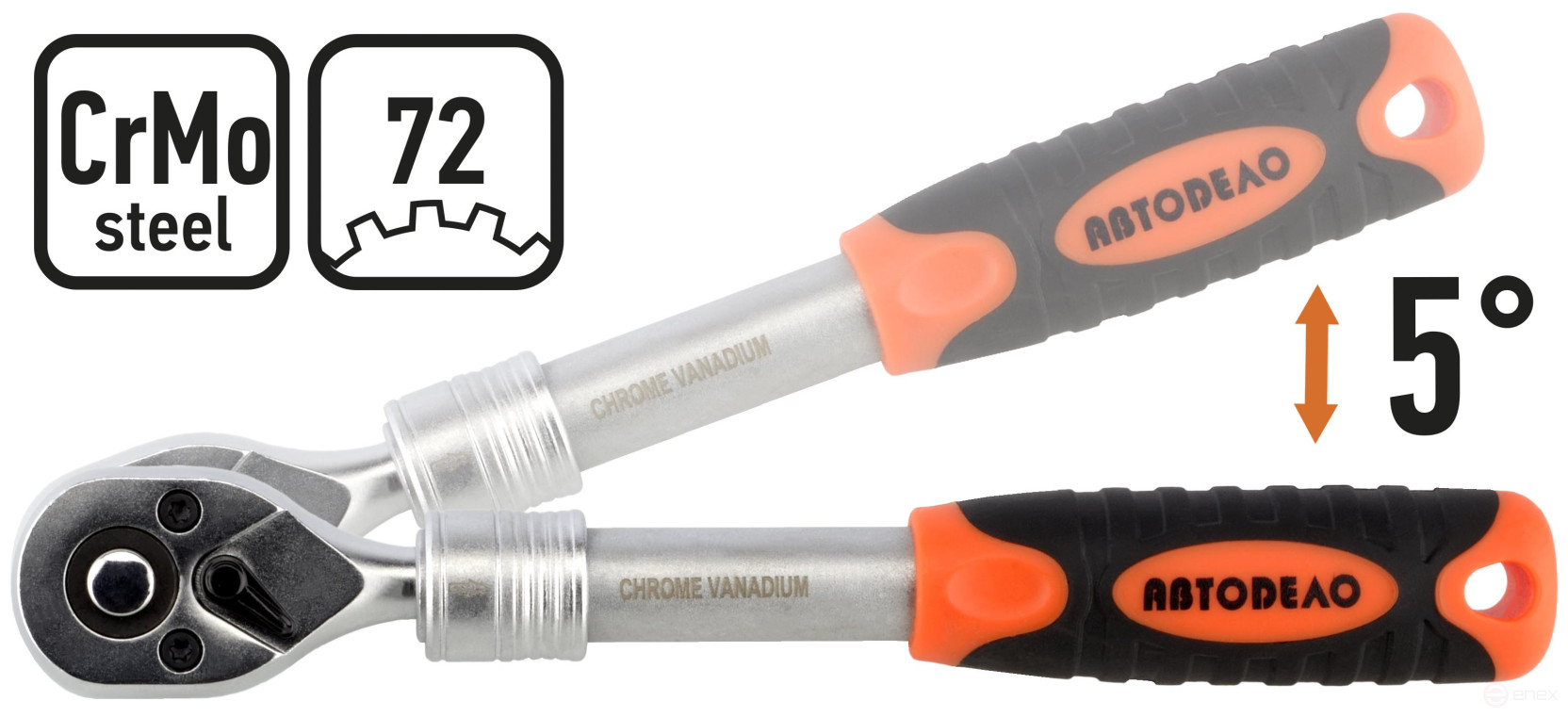 1/2" DR ratchet (telescopic; L=240-440mm; 72 prongs; 5 degrees) Avtodel (39736)