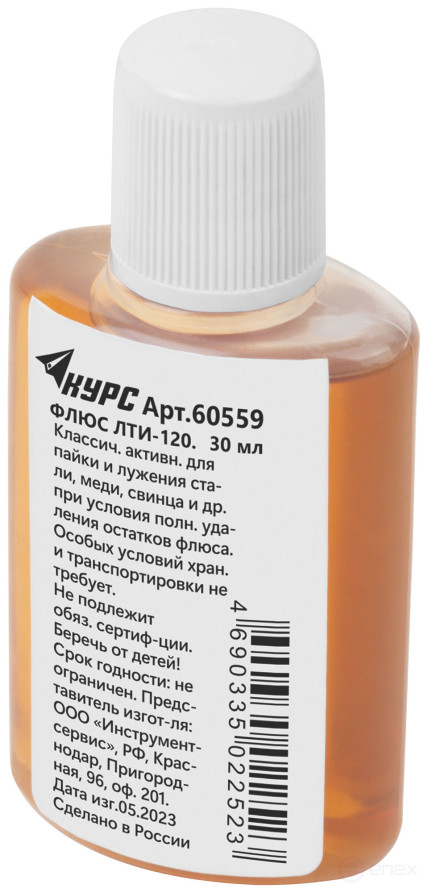 Флюс ЛТИ-120 (классический активный флюс) , 30 мл