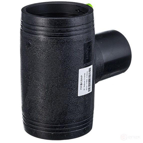 Тройник электросварной переходной ПРОСВАР 110х90 мм ПЭ 100 SDR 11