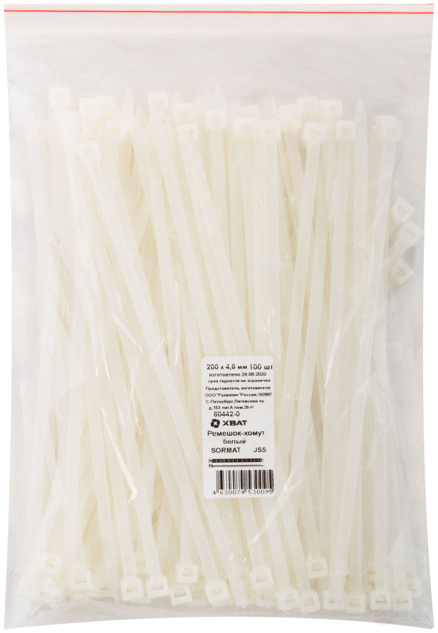 Ремешок-хомут, белый (SORMAT) JS, 200 х 4,6 мм, (фасовка 100 шт.)