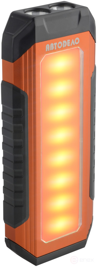 Multifunctional LED Flashlight 1000Lm Li-ion 4000mAh (Car Body) 44360