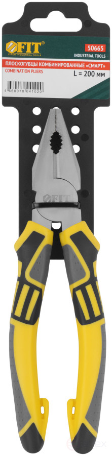 Плоскогубцы комбинированные "Смарт", трехцветные прорезиненные ручки, никелевое покрытие 200 мм