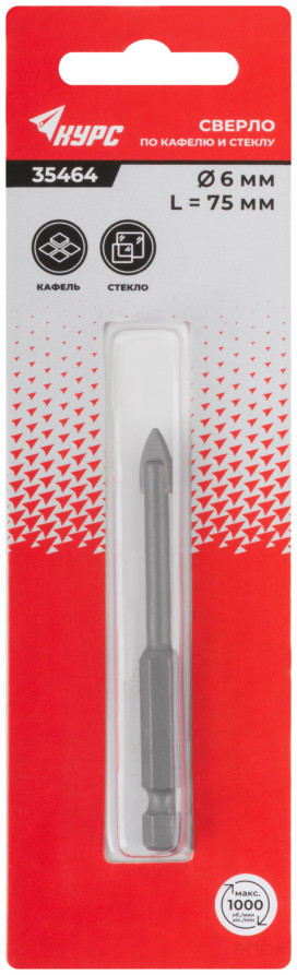 Сверло по кафелю и стеклу, шестигранный U-хвостовик под биту 6х75 мм