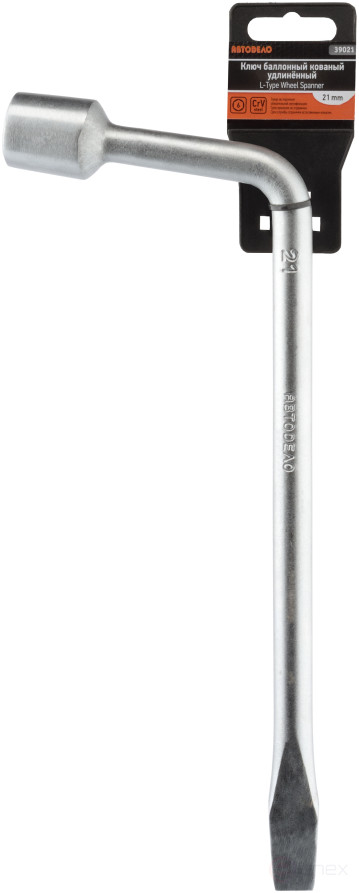 Ключ баллонный *21 (АвтоDело)(удлиненный) 39021