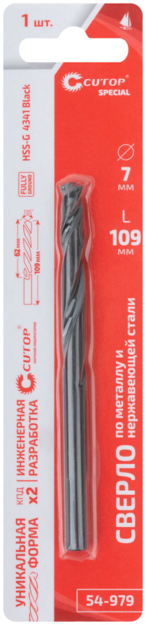 Сверло по металлу Cutop Special, HSS-G, 7 х 109/62 мм (1 шт)