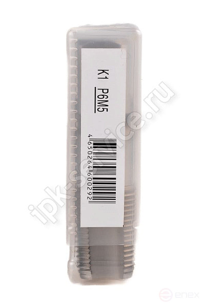 Метчик м-р конический К 1/8