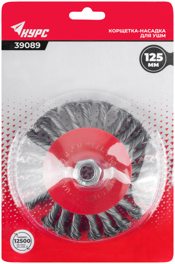 Tilt-wheel bracket, M14 nut, 125 mm twisted steel wire, blister