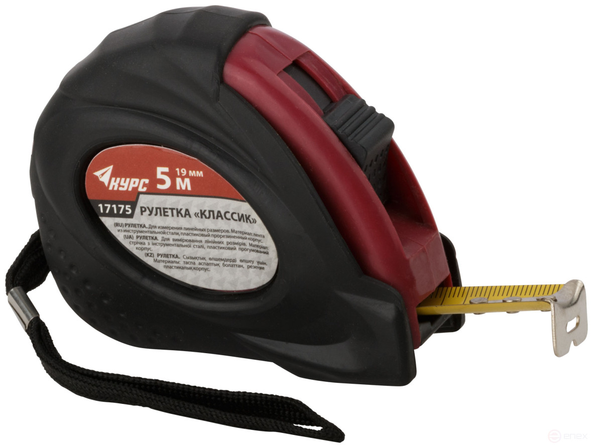 Рулетка прорезиненный корпус "Классик" 5 м x 19 мм