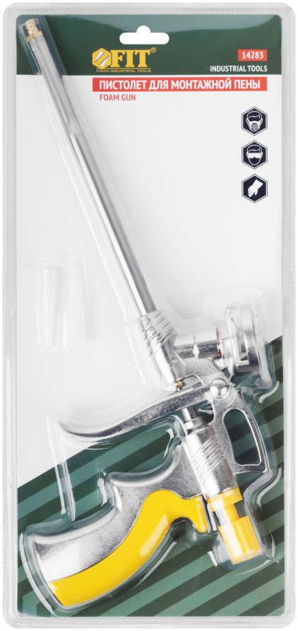 Mounting foam gun, aluminum body, rubberized handle