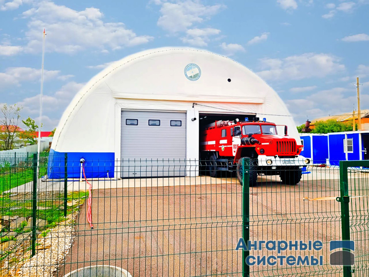 Pneumatic frame hangar for special equipment