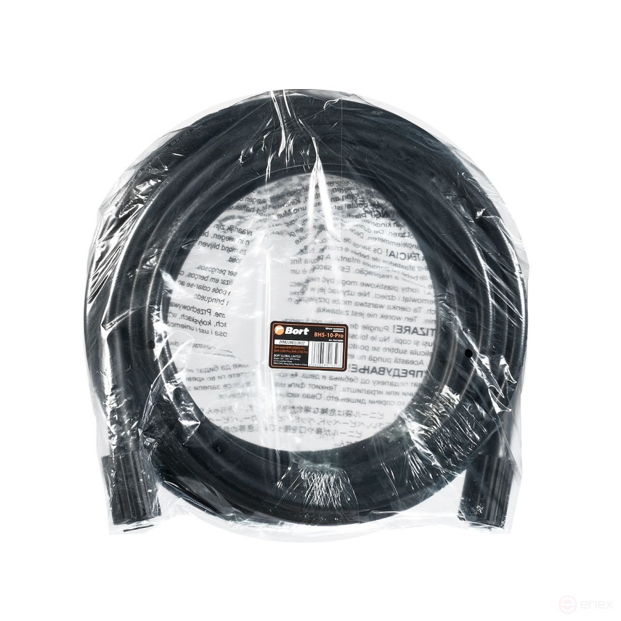 High pressure hose BORT BHS-10-Pro