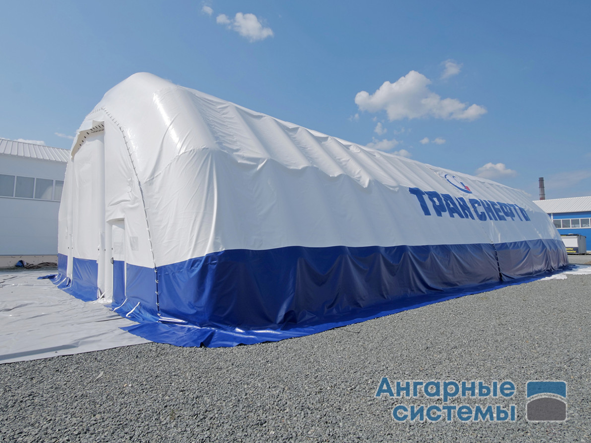 Universal PVC pneumatic frame hangar