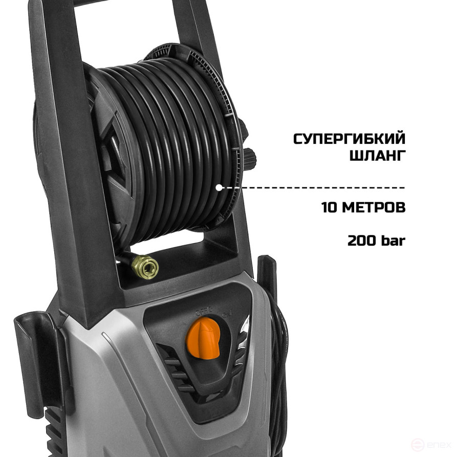 Мойка высокого давления BORT KEX-2700-R