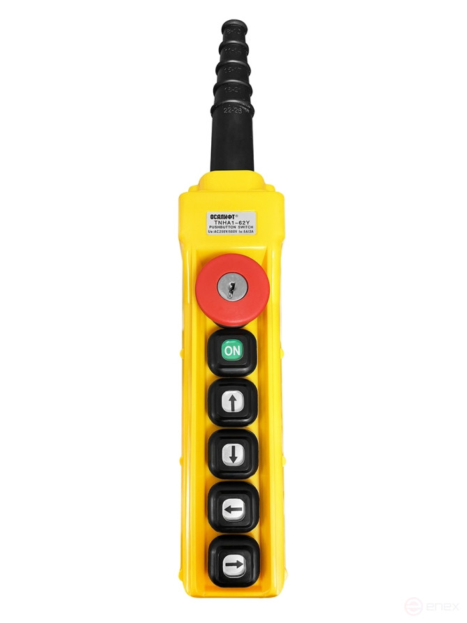 OCALIFT Пульт управления 4 кнопки, 1 скорость, стоп, ключ, старт, IP55 TNHA1-62Y