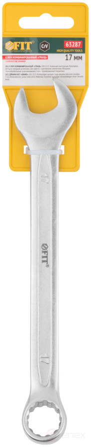 Ключ комбинированный усиленный "Гранд", CrV, холодный штамп 17 мм