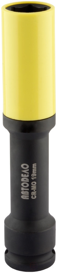 Impact wheel head *19 (DR1/2";L-150mm with plast.protection) Avtodor 39249