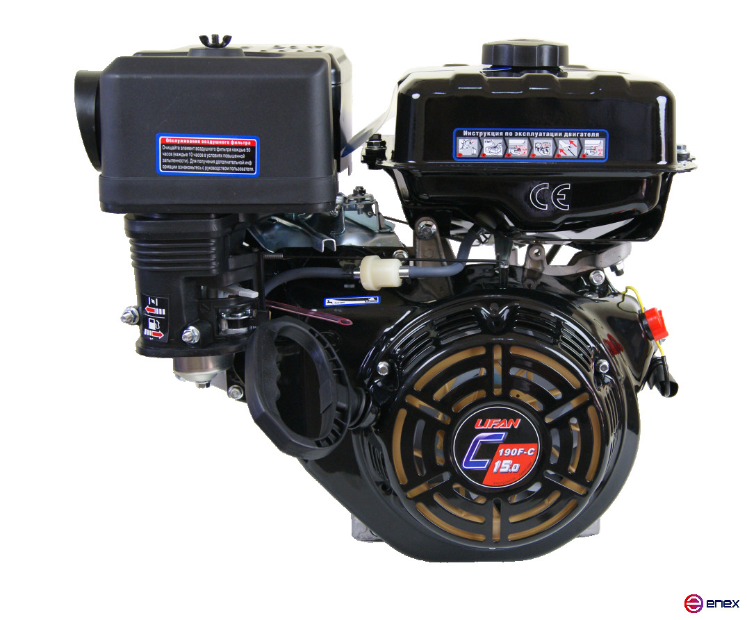 Двигатель бензиновый LIFAN 190F-C PRO (15 л.с.)
