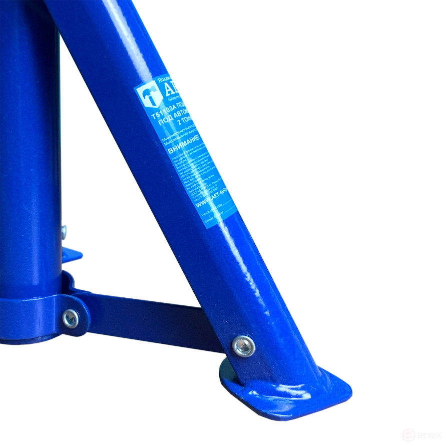 Car safety stand T51103A AE&T 2T pair semi-professional