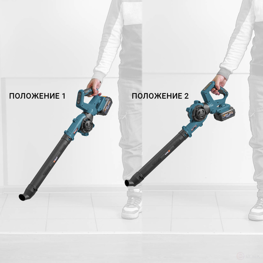 Battery blower BORT BSS-21U-Li (without battery and charger)