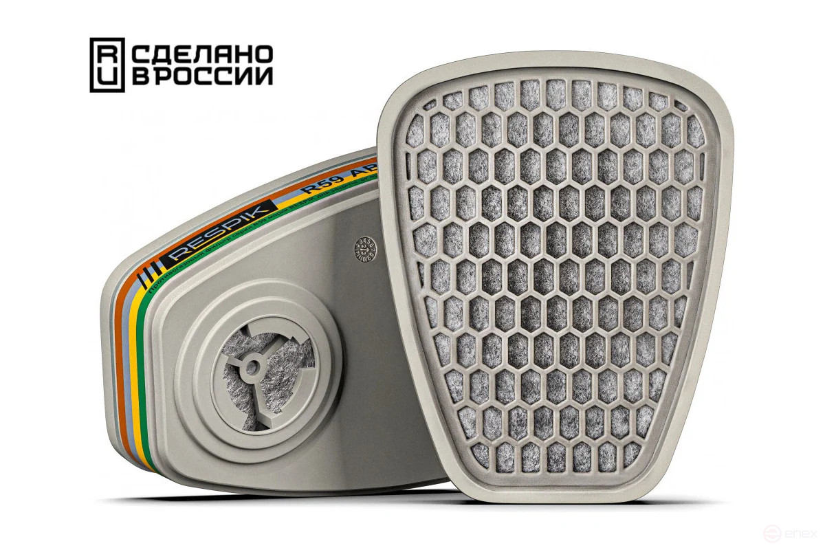 Фильтр RESPIK® R59 А1В1Е1К1 2шт.