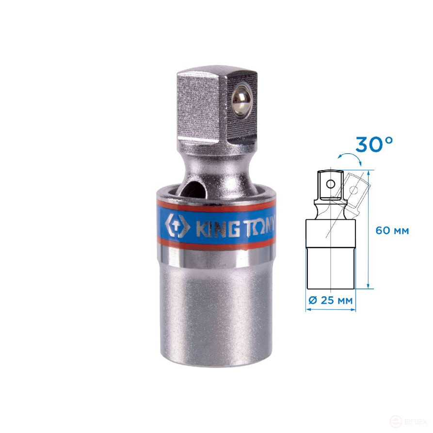 Кардан 1/2", шаровый KING TONY 4794