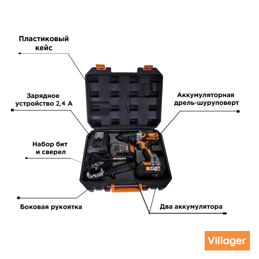 Cordless screwdriver Villager brushless VLN 5120-2BCB, with 2 batteries 60 Nm. 500-1800 rpm