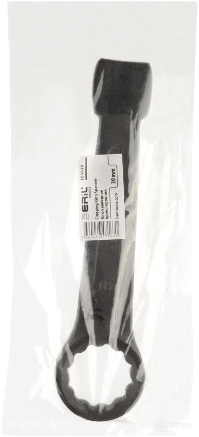 Single-sided key *30 (impact) BERIL