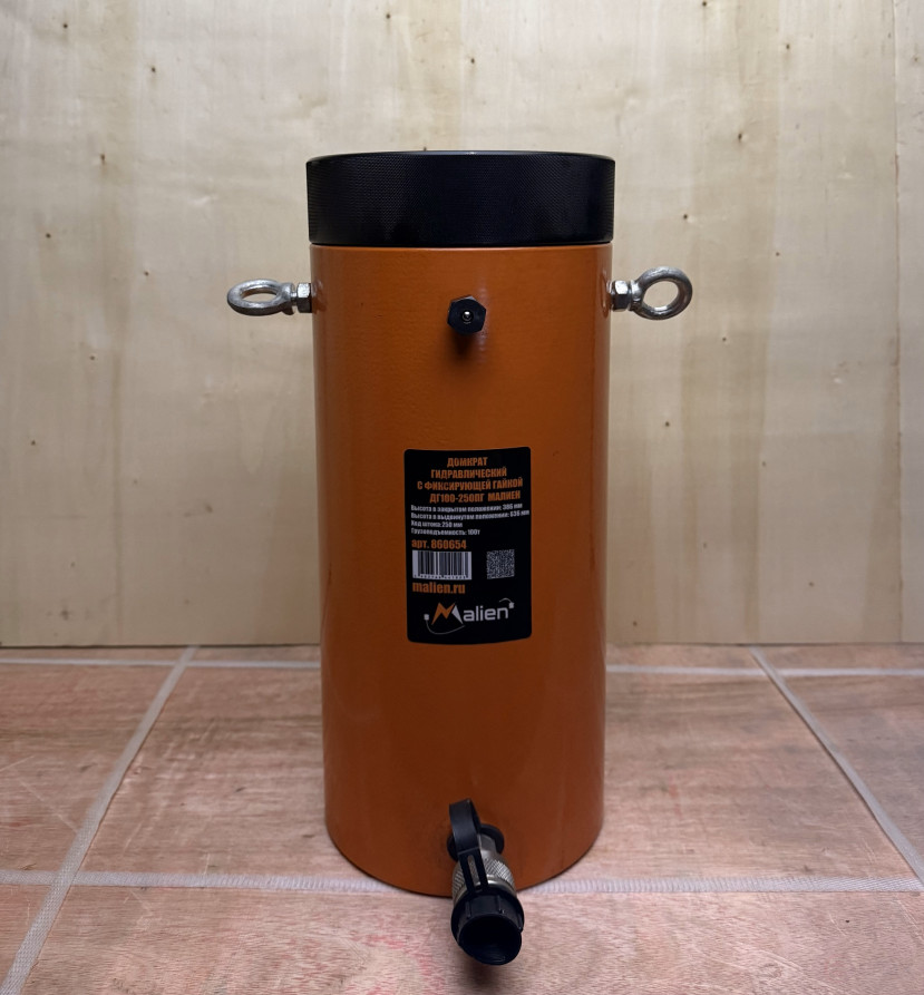 Hydraulic jack with locking nut DG100-250PG (spring return, g/n 100t, stroke 250mm, lifting 386mm) MALIEN