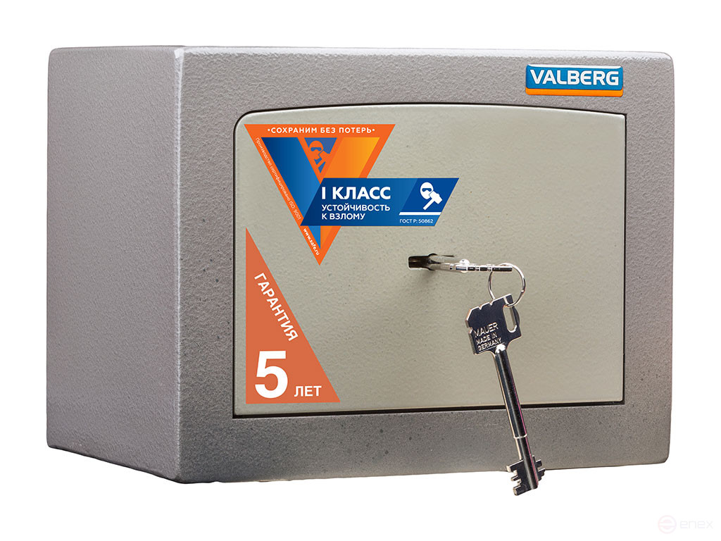 Сейф VALBERG ASK-20 (КАРАТ-20)