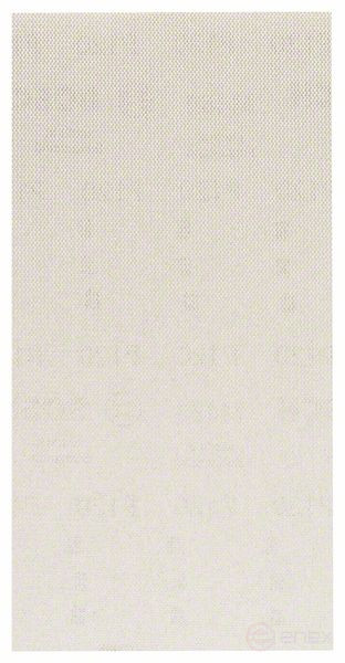 Sanding sheet 115 x 230 mm, 120, 2608621263