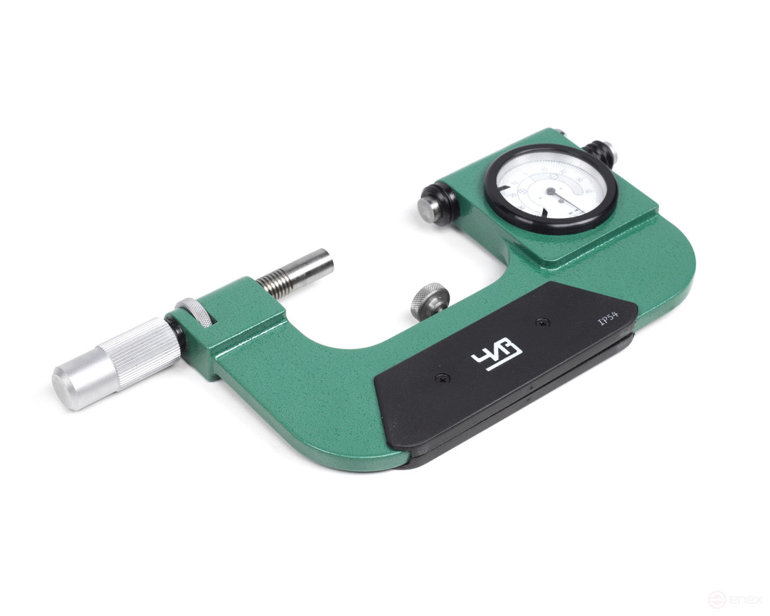 Lever bracket SRP - 100 0.001 raised point (+/ - 0.07) CHEESE