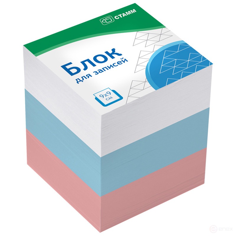 The block for records on the STAMP "Image" glue, 9*9*9cm, tricolor