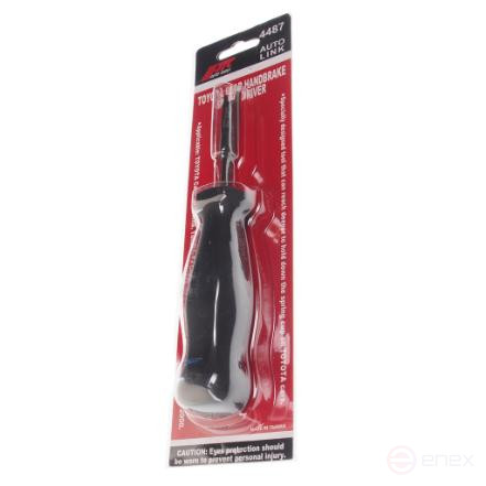 A device for removing the cup springs of the parking brake (TOYOTA) JTC