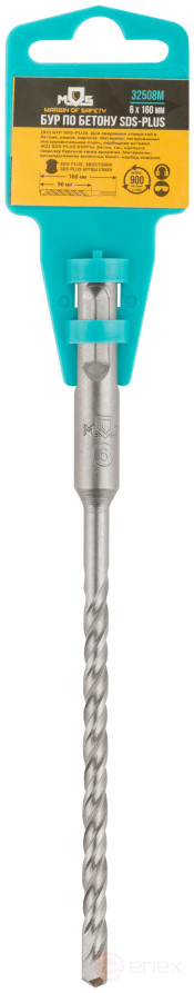 SDS PLUS concrete drill with double thread 6x160 mm