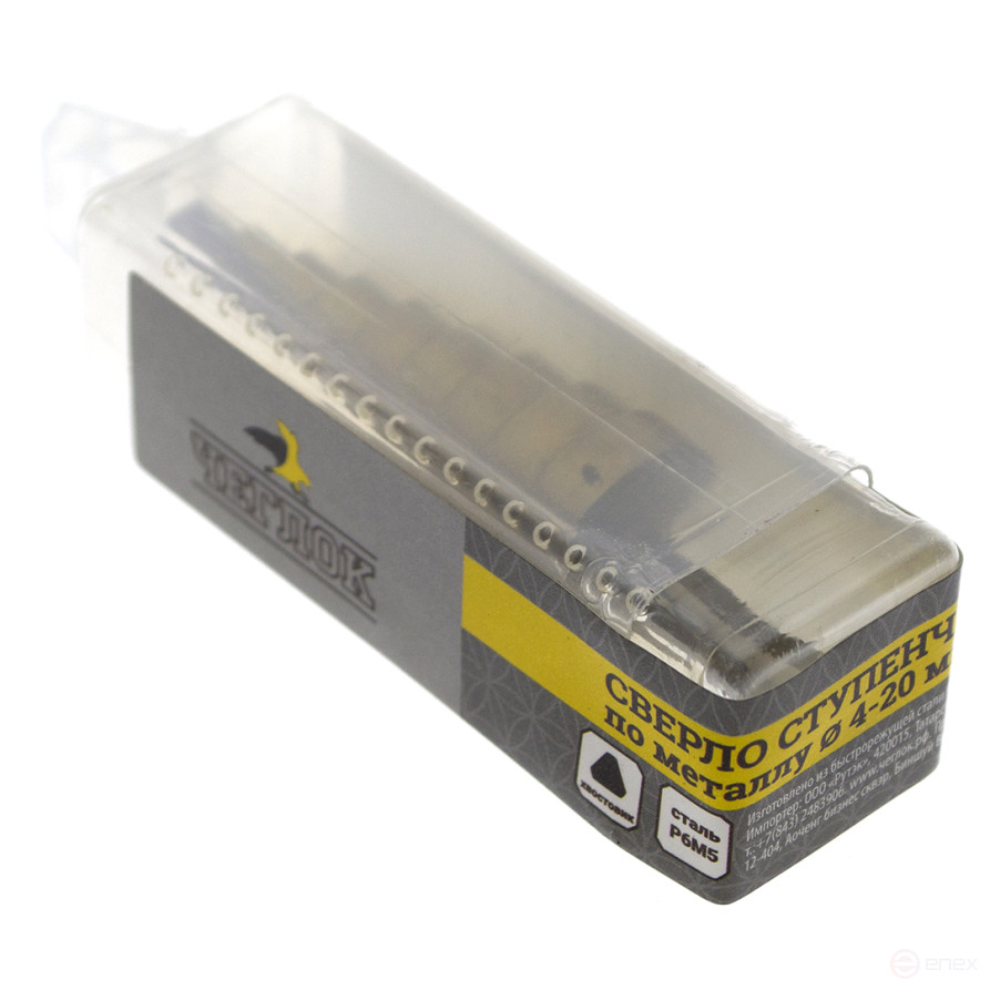 Сверло ступенчатое 4-20мм, HSS, шаг 2мм, ЧЕГЛОК (20/120)