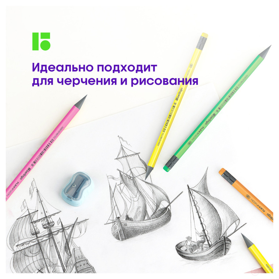 Карандаш ч/г Berlingo "Flexy Neon" HB, с ластиком, заточен., пластиковый, ассорти