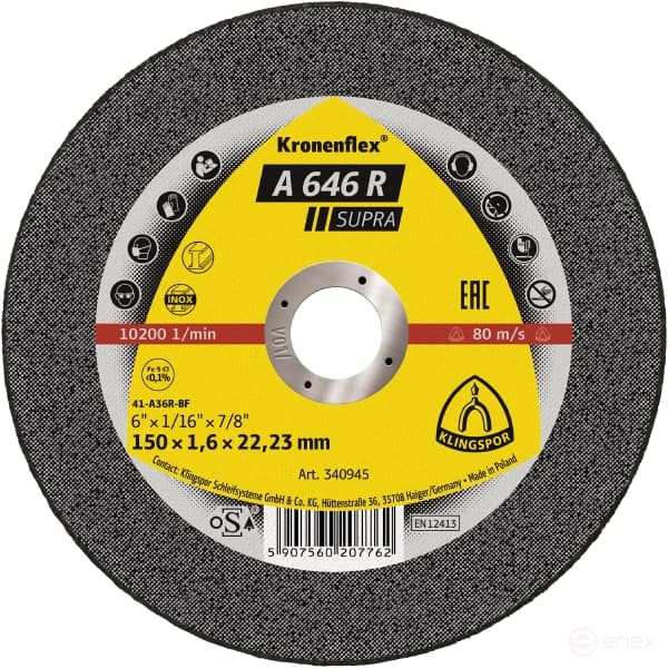 Отрезной круг A 646 R Supra, 150 x 1,6 x 22,23
