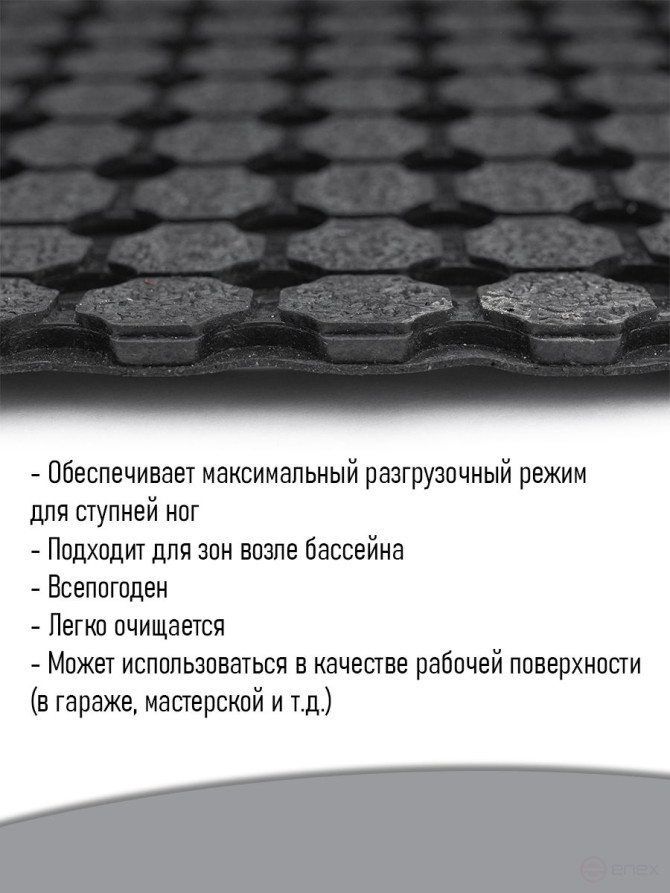 Floor covering rolled "Step", 1000x10500x10mm, black