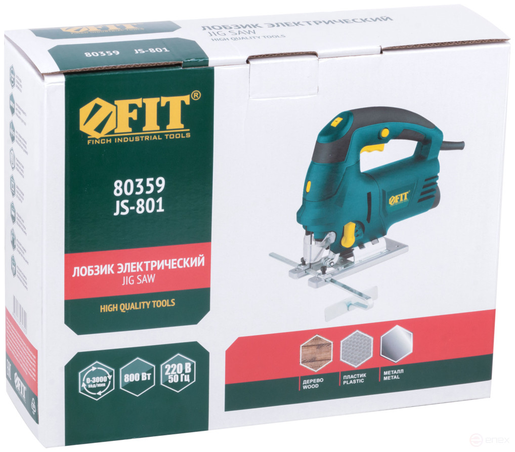 Jigsaw 800 W; 0-3000 stroke/min; BzP; pendulum; 100 mm; 3.15 kg; laser; cut. tilt; box