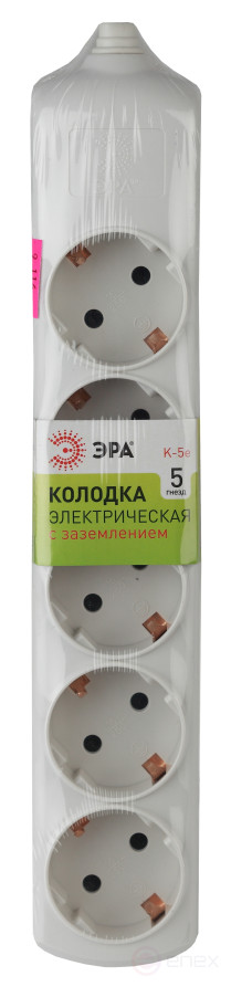 Block ERA K-5e 5 sockets with grounding white