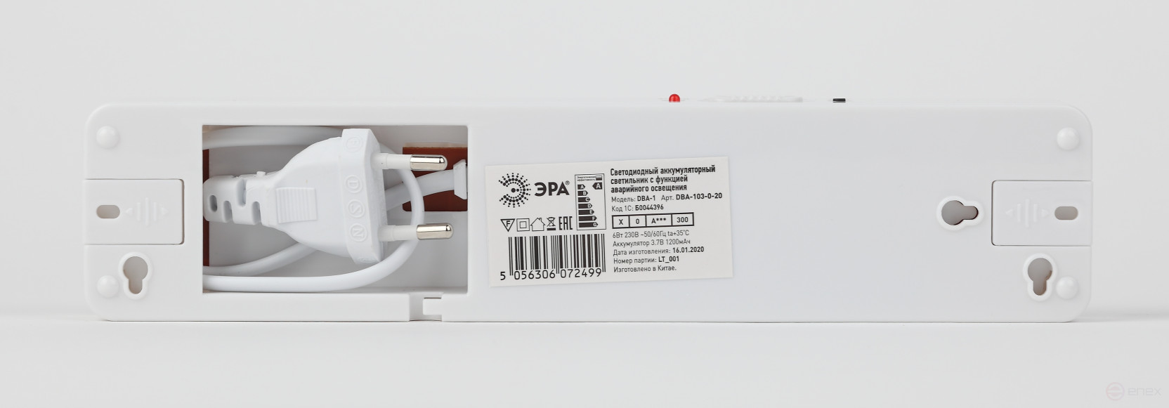 Emergency Lamp LED ERA DBA-103-0-20 Non-permanent 60LED 5H IP20