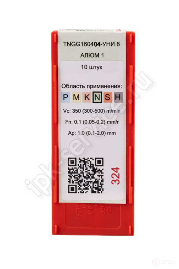 TNGG160404-LC YN101 Пластина твердосплавная ИПК