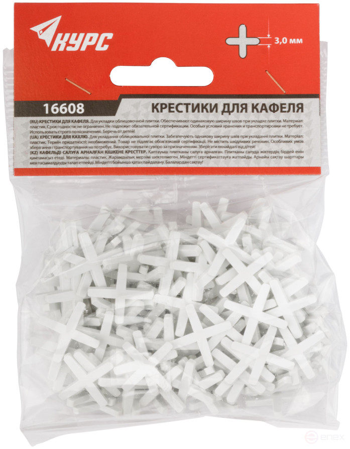 Crosses for tiles 3.0 mm, 150 pcs.