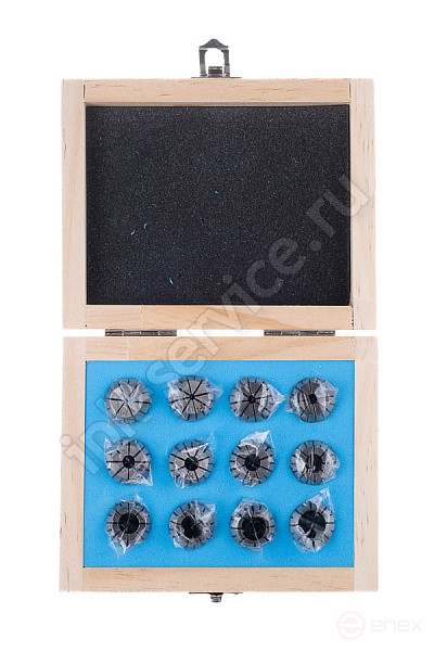 Набор цанг ER20 - 12шт (2, 3, 4, 5, 6, 7, 8, 9, 10, 11, 12, 13) точность 0,010 мм