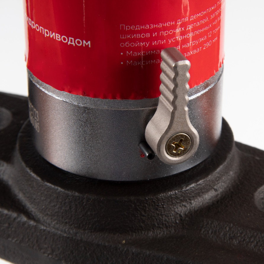 Hydraulic bearing puller, 12 t, 20-200 mm, segment type, with combined pump MASTAK 104-19712